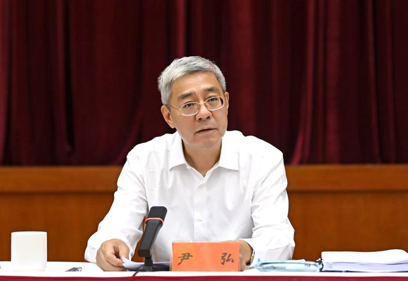 尹弘在部分省属国有企业和中央在甘企业主要负责人座谈会2.jpg