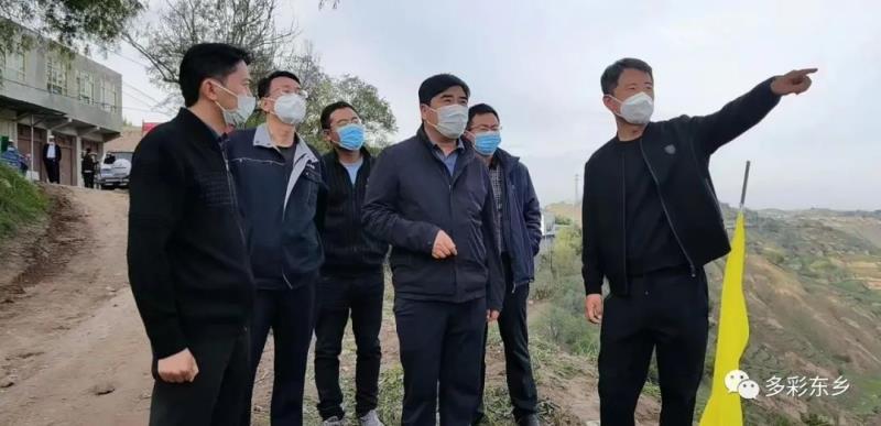 马良佐主持召开东乡县生态及地质灾害避险搬迁暨北方清洁能源项目工作推进会4.jpg