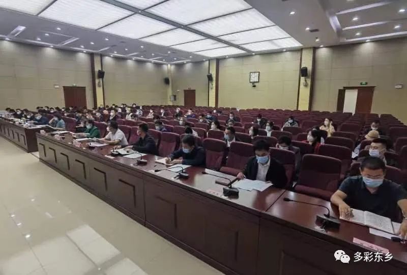 东乡县巩固脱贫攻坚成果工作专项核查安排会召开3.jpg