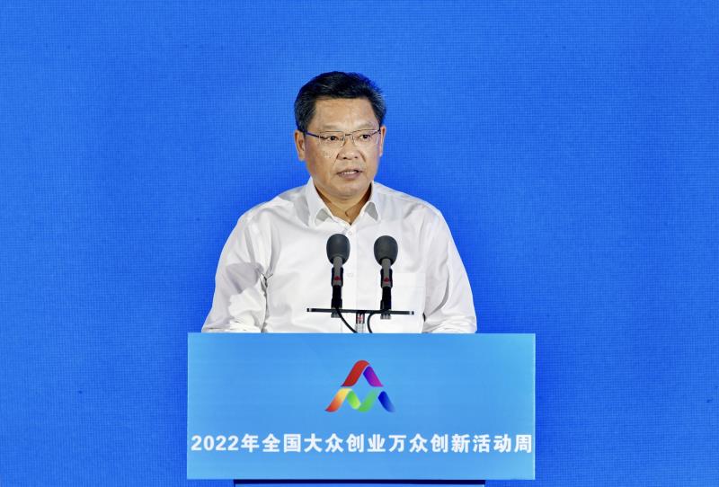 2022年全国大众创业万众创新活动周甘肃分会场活动启动1.jpg